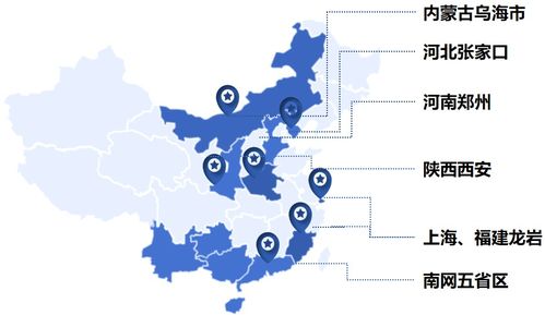新質傳感引領智能制造，南網傳感與極目傳感產品發布，攜手天禹網絡推動能源數字化轉型