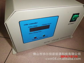 協爾信太陽能控制器 產品特點、圖片解析與加盟前景全覽
